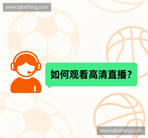 用户FAQ站